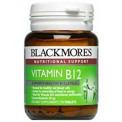 Blackmores Vitamin B12 50mcg 75 tablets - Fairy springs pharmacy